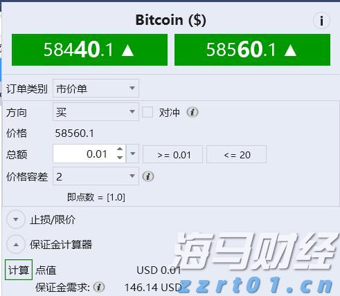 受台风“米娜”影响,我市部分中小河流将有明显涨水过程