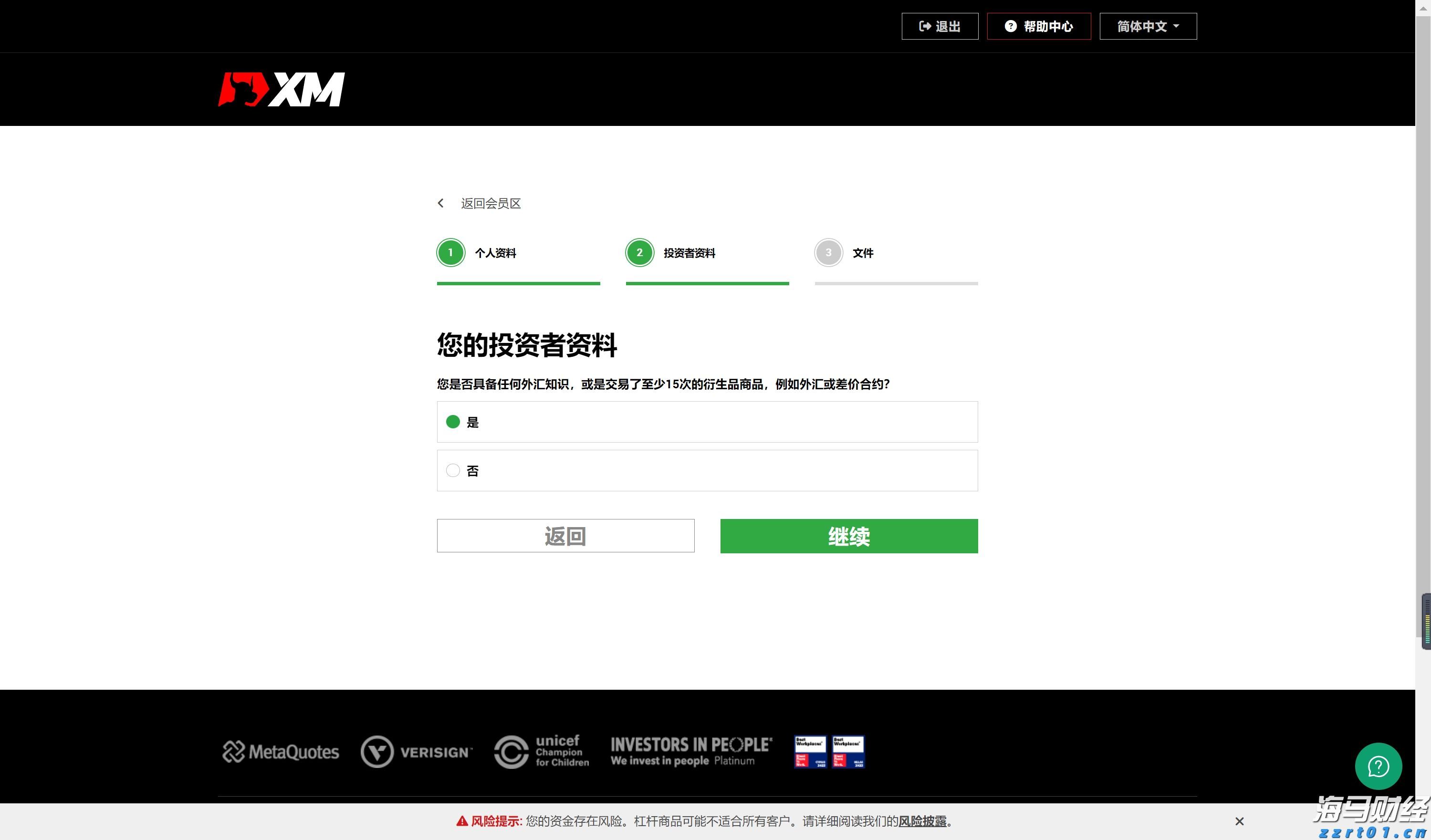 贵州省市场监管局组织对全省部分保健食品生产企业开展体系检查
