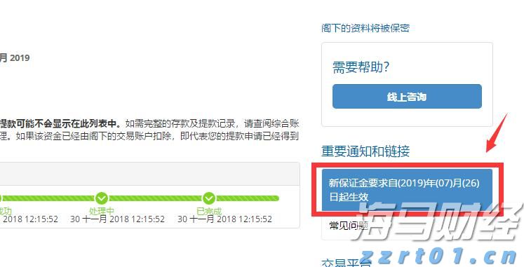 安徽压紧压实“三个责任”扎实开展涉疫药品和医疗用品稳价保质专项行动