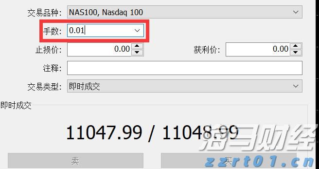 老人逆行被绊倒去世，家属索赔顺行者60余万元！法院判了