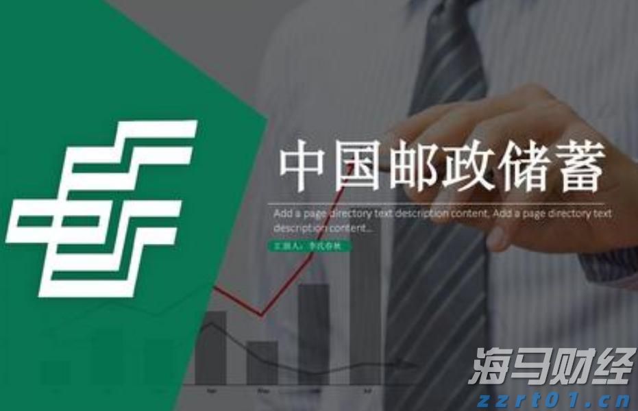 湖南省质量和标准化研究院开展技术性贸易措施工作服务经济发展