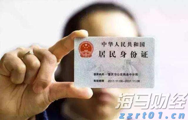 硅业分会:市场情绪积极,单晶硅片价格持续上涨