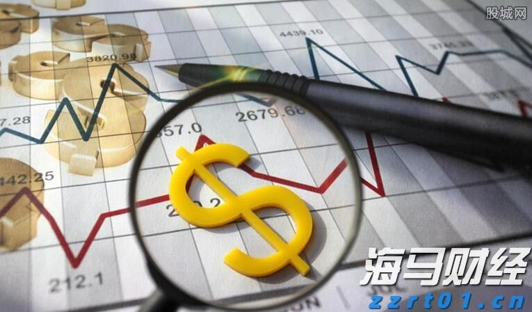 青海省市场监管局再次部署推进平安建设考评整改落实工作