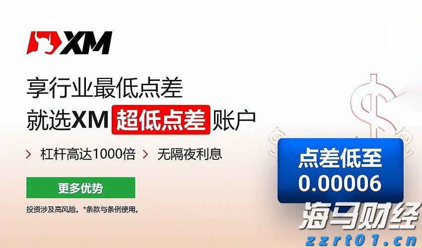 工商银行马鞍山当涂支行“三链融合”赋能乡村振兴