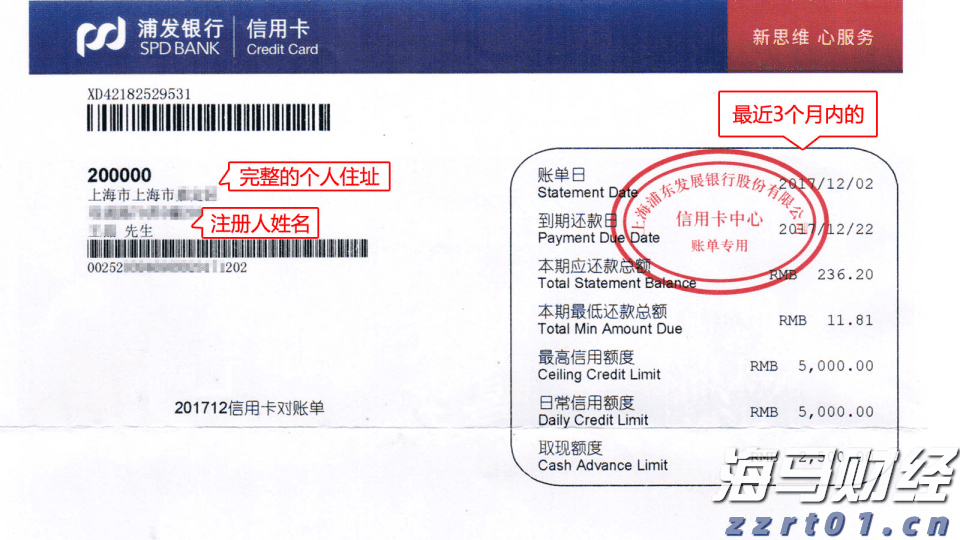 宣城绩溪：创新发展电子商务，聚力打造百亿数字经济