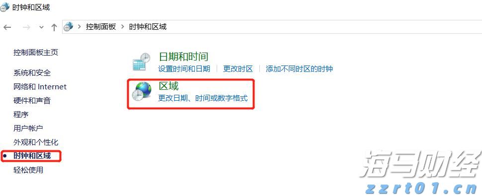 陕西省市场监管局部署强化疫情防控期间产品质量安全监管