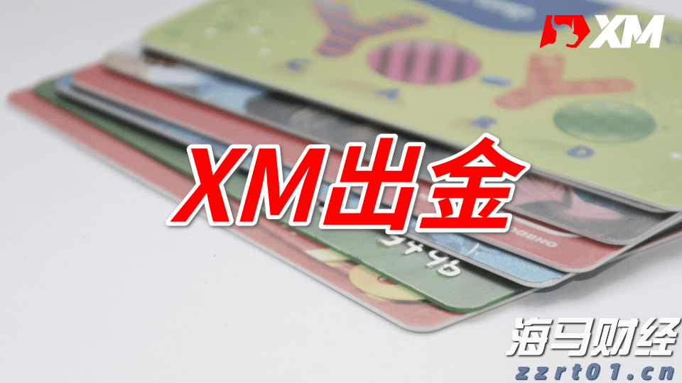 多部门联合执法 一举查扣16艘违反休渔规定船舶