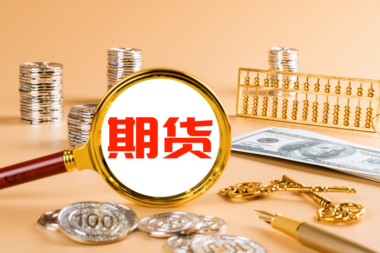 市政协常委开展专题视察活动