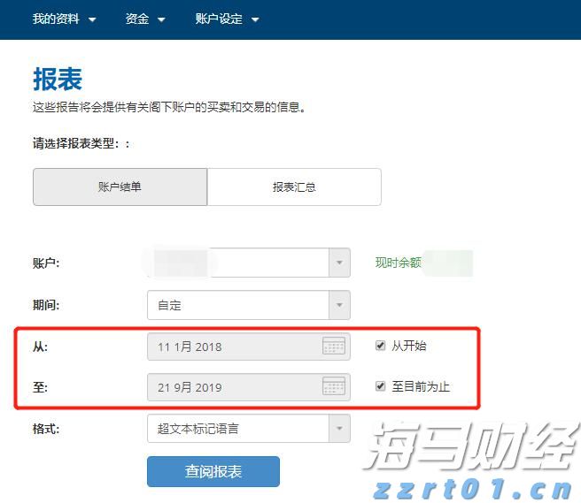 巨鲸Strategy(MSTR.US)再秀财技：9%股息优先股狂揽28亿美元加码比特币