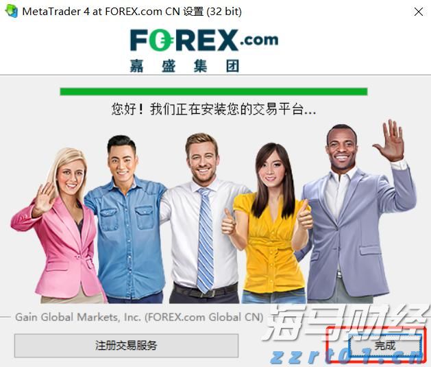 一图读懂黑龙江省公平竞争审查文书制度