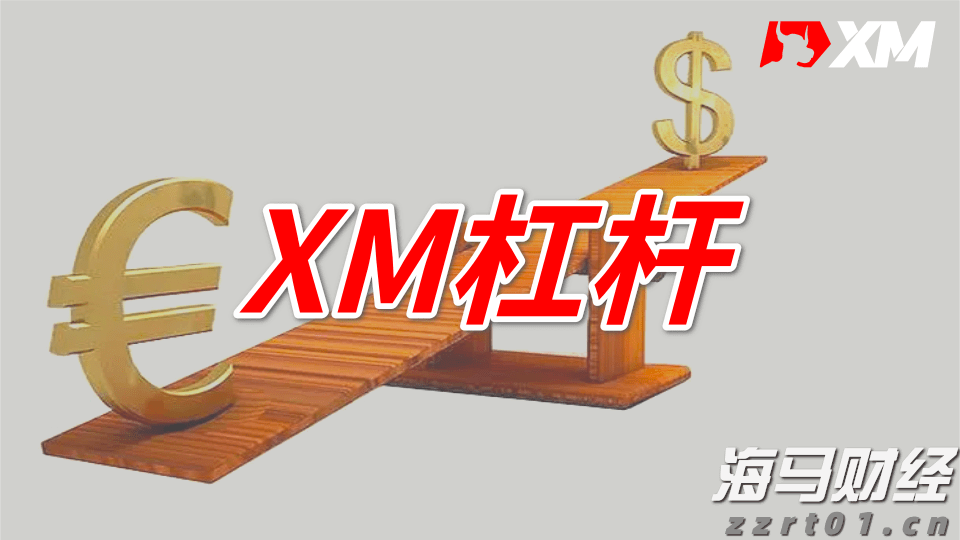 青海省市场监管局开展消费体察活动