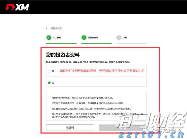 A股午评 | 创业板指半日涨0.69% 固态电池板块表现强劲 机器人个股实现10连板