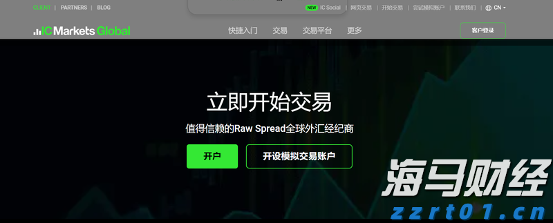 贵州出台方案力推“三大行动”落地见效