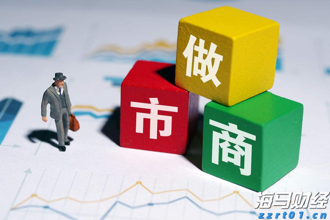 崔东树:6月充电公桩总量达417万个 数量较上月增长9.1万个