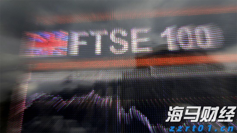 港股午评|恒生指数早盘下跌0.43%,生物科技指数逆势上涨