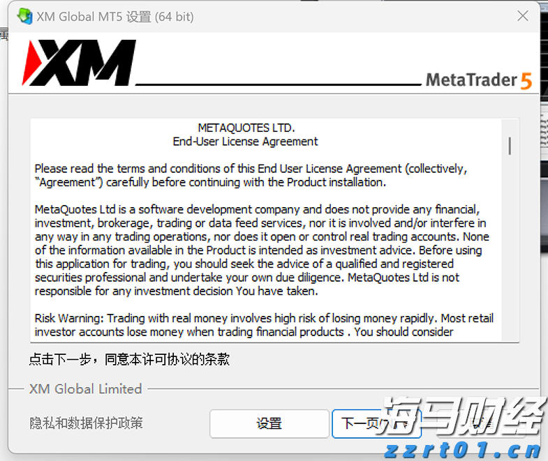 我市举办中小学铸牢中华民族共同体意识民族文化艺术节